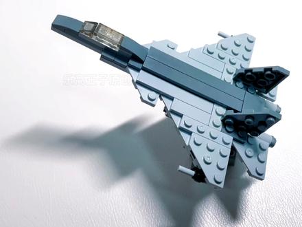 今天教大家用一堆积木搭建一架歼15舰载机#乐高moc #模型拼装 #乐高王子 #积木