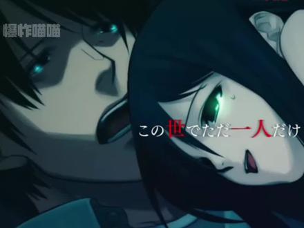 没有比这更猎奇的了吧#游戏 #二次元 #漫画