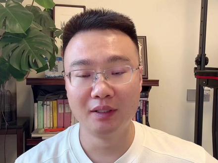 哪些信用卡分期有助于提额哪些分期不利于提额#信用卡 #信用卡小常识