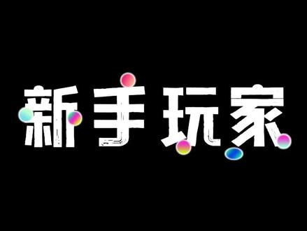 #迷你世界好玩集锦 迷你世界:不同玩家制作水龙头,新手做的不会喷水,大神的可以#迷你世界教程 #想火想火 #制作不易