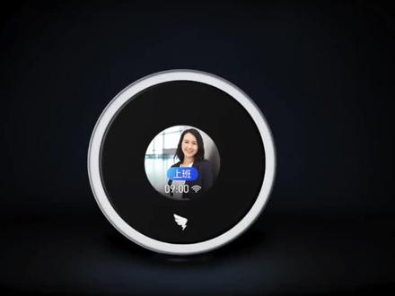 钉钉M1X考勤机的配置与使用