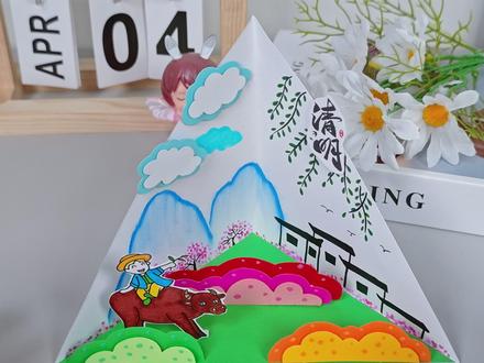 清明节创意手工立体摆件,一张正方形卡纸就可以搞定,快带着孩子试试看吧#亲子手工 #清明节手工 #儿童手工 #创意手工 #创意美术