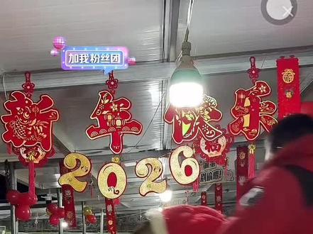 #西北刀客公益护农队#西北刀客机油手
夏天宝宝在刀客破五百万的时候,找已逝的亲人去了,他的家族成员都是护农的顶级英雄们,而夏天宝宝因为不能上山却好像也在用自己的生命为护农路加油。五百万是多少位汪汪战士们打出来的江山。这是他们守护来的荣耀 #西北刀客公益护农队