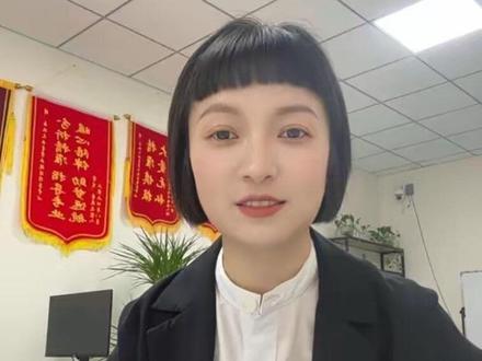 “国家专项计划”报考条件(广安)。
一、实施区域(广安)
仅:广安区、前锋区(岳池、武胜、邻水、华蓥不在国家专项范围)。
二、必备条件(须同时满足)
1. 户籍:本人+父亲/母亲/监护人,在广安区/前锋区有连续3年以上户籍。
2. 学籍与就读:在广安区/前锋区高中连续3年学籍并实际就读(不能挂靠、借读)。
3. 高考报名:符合四川省当年普通高考报名条件。
4. 无失信记录:往年被专项录取后放弃入学或退学,永久失去资格。
三、补充(与地方专项/高校专项区别)
国家专项:不限农村户口,只看户籍在广安区/前锋区、连续3年。
地方/高校专项:要求农村户籍,范围更广(含岳池、武胜等)。#岳池文曲星 #岳池精志愿#岳池高考志愿填报