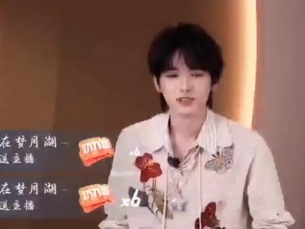 一起期待小宋老师的国乐无双节目!😁录制顺利
有八首歌曲串烧《song for you》这歌是小宋老师送大家的哦!🥰#宋亚轩 #时代少年团