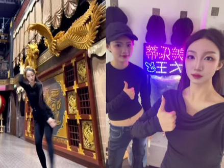 时长够用 放心食用 #日常vlog #赵都礼宴 #vlog