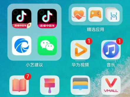 电脑vt是什么东西 42c9c660ed2a8ae709d0e773a2594ed0~tplv-dy-resize-origshort-autoq-75:330.jpeg?x-expires=2022109200&x-signature=7x3hTcx2G4%2F39xFOaEpA3F9nUv8%3D&from=3213915784&s=PackSourceEnum_AWEME_DETAIL&se=false&sc=cover&biz_tag=pcweb_cover&l=20240201090443E7808F00F5EAB34C5075
