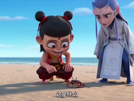 豆包AI生成#哪吒 #没人知道碰他的后果