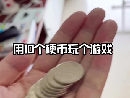 又来陪娃动动脑啦!十个摆两排,每排都要有六个哦#亲子 #逻辑思维 #亲子互动 #孩子的快乐很简单 #思维