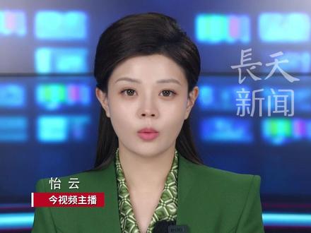 王赫野演唱会上放了寻亲启事, “宝贝回家”公益组织:艺人工作室主动来联系,温暖成为最动人旋律!#热点#今播报 #王赫野