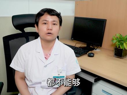 他克莫司的服用须知,这几点要严格遵守,快看看你吃对了吗?