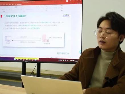 简单修改,一步到位绕过后端验证 #黑客 #web渗透 #漏洞挖掘 #最高权限 #安全篇 #web安全测试