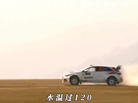 飞驰人生2 #飞驰人生2 享受人生不留遗憾