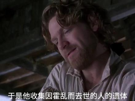 《弗兰肯斯坦》讲了些什么?
#看电影学英语