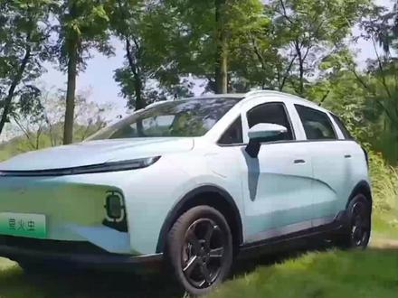 轻松出行的电动小车之光,2024款吉利几何E萤火虫车型对比及落地成交价参考#吉利几何e萤火虫 #dou是好车 #几何e萤火虫 #吉利新能源 #吉利汽车