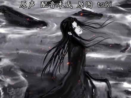 二十七步天注定 逆流河上任我行#大爱仙尊 #古月方源