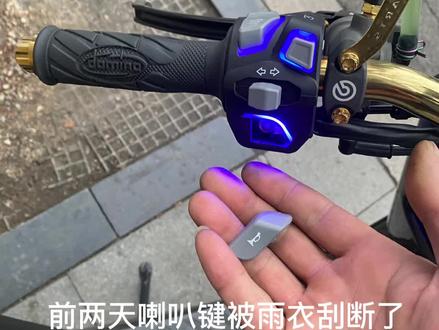 是我不配嘛?整个人都裂开了#徐州抖骑队 #小牛电动 #电摩 #渣渣牛