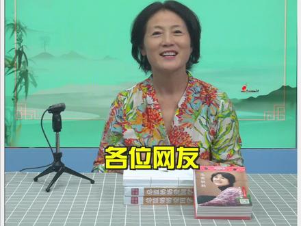 你想了解,古人一年四季的#劳动生活和#社会生活的整体风貌吗?那就跟着#总监奶奶#学习《诗经·七月》吧!#知识分享 #传递正能量#传统文化#国学经典#诗经