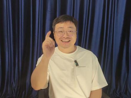 豆包收68嫌贵,Claude收1400抢着付,你被忽悠了? 豆包开启收费到底是该骂还是改夸,还是搞懂真正原因再说吧! #豆包开启收费 #AI #豆包 #claudecode #收费