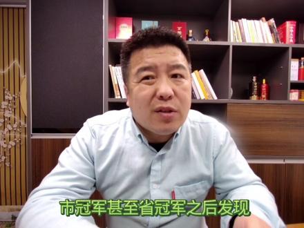 还记得你看过的第一本棋谱吗? 还记得你看过的第一本棋谱吗?#象棋 #中国象棋 #棋坛故事 #象棋入门