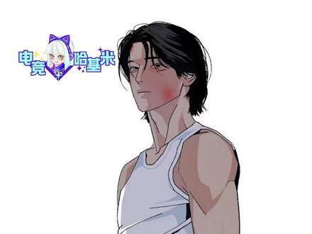 安和平,当你用着平淡的话语吐露出你过去的伤疤时你在想什么呢 看完这最新一话真是痛...太痛了...心理委员我不得劲啊...
#和平之上 #和平至上 #韩漫 #安和平 #漫画