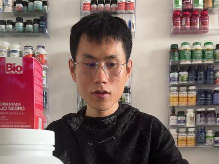 深扒:谷胱甘肽补剂有用吗 {iHerb补剂哥}谷胱甘肽补剂有用吗? 谷光甘肽系列第3期 #iherb #iherb好物分享 #iHerb #iherb折扣码 #NAC