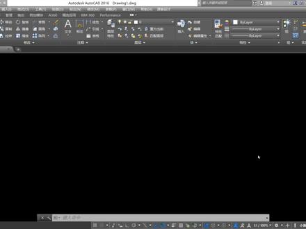 CAD工具栏的调出 #cad教程 #知识分享