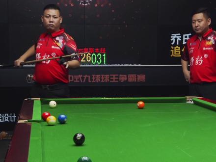 (决金第三季)来自野豹战队的高光时刻,王炸组合,出手必留经典!#精彩球不停 #决金 #精彩进球 #是时候展现真正的技术了 #郑宇伯 #石汉青 #乔氏台球