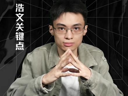 奥萨苏纳vs莱万特 都灵vsAC米兰 狼队vs曼彻斯特联 #奥萨苏纳vs莱万特 #都灵vsAC米兰 #狼队vs曼彻斯特联 #足球 #足球解说