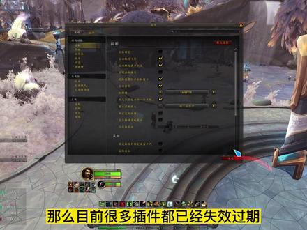 《WOW魔兽世界》10.0前夕上线,新天赋新界面。 #魔兽世界 #魔兽 #wow #魔兽10.0前夕