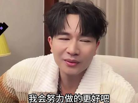 欢子直播回应《有歌》第二季梁源评论#欢子回应梁源评论 #欢子参加《有歌2》 #想你就想哭 #浙江卫视道歉欢子 #欢子献唱《心痛2009》 @抖音小助手