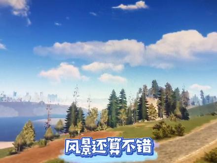 rust一个人建家的快乐之海边小别墅