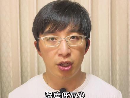 鱼竿大品牌的平替款是哪些?#鱼竿 #科学钓鱼