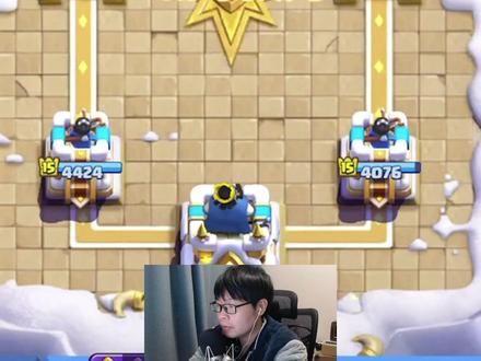 新年新预判来了 #皇室战争 #操作