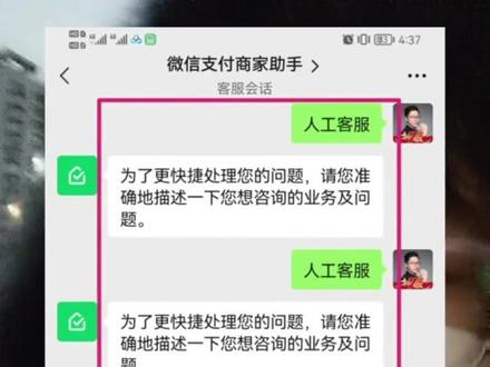 啥是微信小程序 4339e84d50389f493a29fb592fa504b3~tplv-dy-resize-origshort-autoq-75:330.jpeg?x-expires=2024762400&x-signature=bCVQNIknwM4gxQkQijbRtYj86QU%3D&from=3213915784&s=PackSourceEnum_AWEME_DETAIL&se=false&sc=cover&biz_tag=pcweb_cover&l=20240303024156F7DD7481450B5DD52ECC