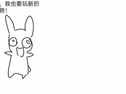 薇薇安你就宠吧 画师ks:白博士#超自然行动组#摸金就玩超自然#超自然百万激励计划#配音