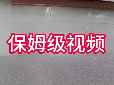 改版鸡币 常核落日元#版画 #版画制作 #版画大师兄