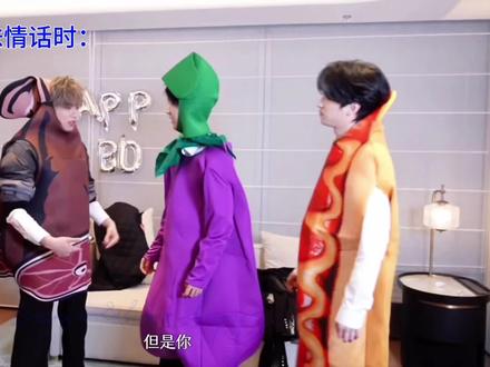 严浩翔贺峻霖你们是不是在队内公开了@时代少年团-严浩翔 @时代少年团-贺峻霖
#翔霖 #严浩翔贺峻霖 #严浩翔吃醋 #马嘉祺 #时代少年团