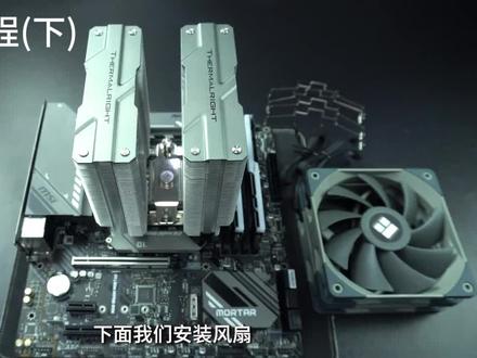 PC兼容机DIY组装教程 PC兼容机DIY组装教程下