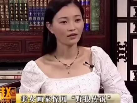 格林上辈子应该就是李微漪的孩子
