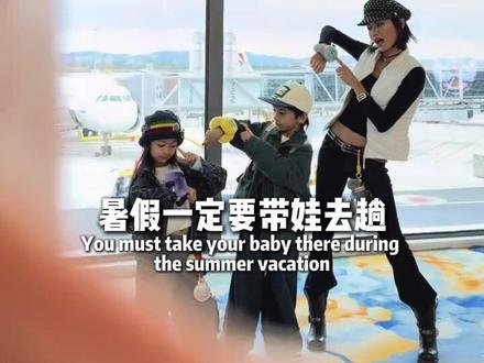 暑假带娃去趟新加坡+马来西亚,需要准备多少预算? #新加坡旅游 #马来西亚旅游 #吉隆坡 #旅行推荐官 #亲子游