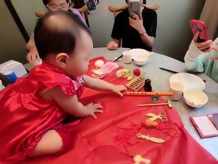 第三集 宝宝一周岁了 你们的虎宝宝过的是阳历生日还是农历生日? #周岁 #北漂 #虎宝宝 #抓周 #生日快乐 #记录真实生活