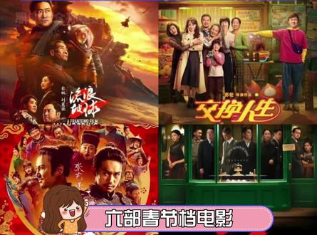 外网网友评价 43525c7bcec49ee51fe1de2f4706096f~tplv-dy-resize-origshort-autoq-75:330.jpeg?x-expires=1999008000&x-signature=fZ6NgpSBUmaUzGRKIIHWqPWdTkg%3D&from=3213915784&s=PackSourceEnum_AWEME_DETAIL&se=false&sc=cover&biz_tag=pcweb_cover&l=021683651293977fdbddc01002002365942112f4000000a55ba2d