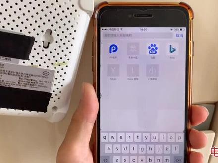 你学会了转发点赞,让你身边的人都把网速变快