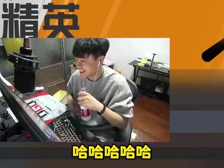 跟大伙讲讲当天的事 #大主播冬瓜强 #csgo #cs2