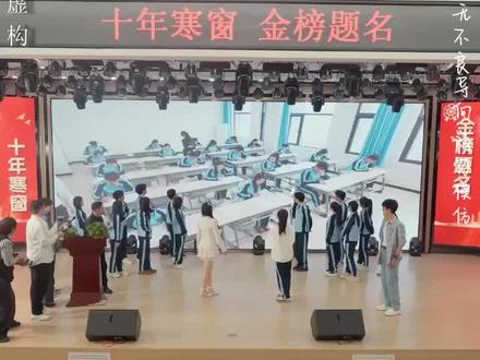 被指抄袭 交白卷者反控 #真相重启 #元宇短剧 #精彩短剧