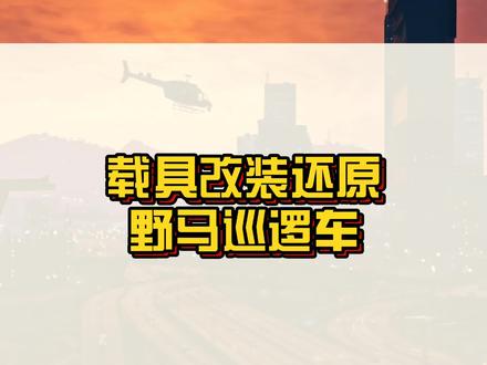 三人一狗玩家梦想中的载具,你喜欢吗?#r星#steam游戏