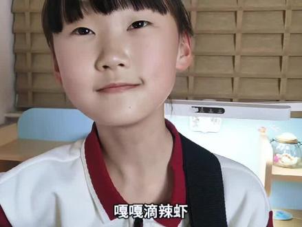 嘎jio塞! #不知火舞 #王者荣耀 #配音 #白菜对我笑 #抽象