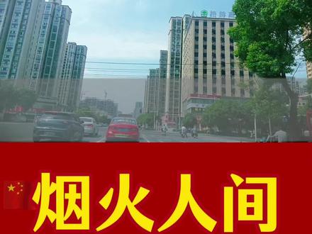 这三大传承,让河南人骄傲 #河南 #河南dou知道 #河南美好推荐官 #真实生活分享计划