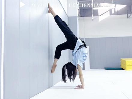 后桥练习方法 快来训练